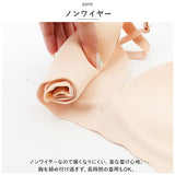 ブラジャー 涼しい ノンワイヤー 通販 ノンワイヤーブラ シームレスブラジャー ノンワイヤーブラジャー ノン ワイヤー ブラ 楽 肩紐取り外し シームレス 痛くない ストラップ 無地