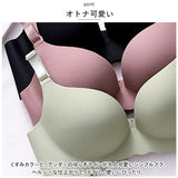 ブラジャー 涼しい ノンワイヤー 通販 ノンワイヤーブラ シームレスブラジャー ノンワイヤーブラジャー ノン ワイヤー ブラ 楽 肩紐取り外し シームレス 痛くない ストラップ 無地