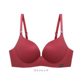 ブラジャー シームレス ノンワイヤー 通販 シームレスブラジャー ノン ワイヤー ブラ ノンワイヤーブラジャー ノンワイヤーブラ 調節可能 涼しい 楽 シンプル 無地 自然 肌に優しい