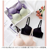 ブラジャー シームレス ノンワイヤー 通販 シームレスブラジャー ノン ワイヤー ブラ ノンワイヤーブラジャー ノンワイヤーブラ 調節可能 涼しい 楽 シンプル 無地 自然 肌に優しい