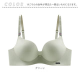 ブラジャー シームレス ノンワイヤー 通販 シームレスブラジャー ノン ワイヤー ブラ ノンワイヤーブラジャー ノンワイヤーブラ 調節可能 涼しい 楽 シンプル 無地 自然 肌に優しい
