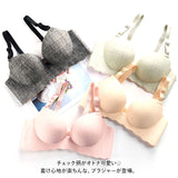 ブラジャー チェック柄 ノンワイヤー 通販 ノンワイヤーブラジャー シームレスブラジャー ノンワイヤーブラ シームレス 楽 格子柄 調節可能 肌に優しい チェック おしゃれ やわらかい
