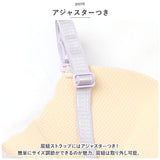 ブラジャー チェック柄 ノンワイヤー 通販 ノンワイヤーブラジャー シームレスブラジャー ノンワイヤーブラ シームレス 楽 格子柄 調節可能 肌に優しい チェック おしゃれ やわらかい