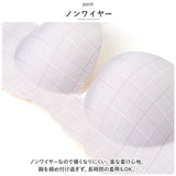 ブラジャー チェック柄 ノンワイヤー 通販 ノンワイヤーブラジャー シームレスブラジャー ノンワイヤーブラ シームレス 楽 格子柄 調節可能 肌に優しい チェック おしゃれ やわらかい