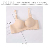 ブラジャー チェック柄 ノンワイヤー 通販 ノンワイヤーブラジャー シームレスブラジャー ノンワイヤーブラ シームレス 楽 格子柄 調節可能 肌に優しい チェック おしゃれ やわらかい