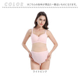 授乳ブラ ショーツ セット 通販 マタニティ 授乳ブラジャー マタニティショーツ ブラジャー ノンワイヤー ブラショーツセット 授乳 ブラ インナー 下着 レディース 垂れ防止 マタニティー