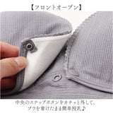 授乳ブラ ショーツ セット 通販 マタニティ 授乳ブラジャー マタニティショーツ ブラジャー ノンワイヤー ブラショーツセット 授乳 ブラ インナー 下着 レディース 垂れ防止 マタニティー