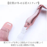 授乳ブラ ショーツ セット 通販 マタニティ 授乳ブラジャー マタニティショーツ ブラジャー ノンワイヤー ブラショーツセット 授乳 ブラ インナー 下着 レディース 垂れ防止 マタニティー