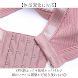 授乳ブラ ショーツ セット 通販 マタニティ 授乳ブラジャー マタニティショーツ ブラジャー ノンワイヤー ブラショーツセット 授乳 ブラ インナー 下着 レディース 垂れ防止 マタニティー