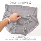 授乳ブラ ショーツ セット 通販 マタニティ 授乳ブラジャー マタニティショーツ ブラジャー ノンワイヤー ブラショーツセット 授乳 ブラ インナー 下着 レディース 垂れ防止 マタニティー