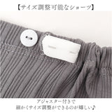 授乳ブラ ショーツ セット 通販 マタニティ 授乳ブラジャー マタニティショーツ ブラジャー ノンワイヤー ブラショーツセット 授乳 ブラ インナー 下着 レディース 垂れ防止 マタニティー