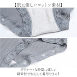 授乳ブラ ショーツ セット 通販 マタニティ 授乳ブラジャー マタニティショーツ ブラジャー ノンワイヤー ブラショーツセット 授乳 ブラ インナー 下着 レディース 垂れ防止 マタニティー