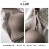 ブラジャー ショーツ セット ノンワイヤー フロントホック 通販 Tシャツブラ ブラ ノンワイヤーブラ ワイヤレスブラ ノーワイヤーブラ 盛ブラ 大きいサイズ ノンワイヤ ノンワイヤー