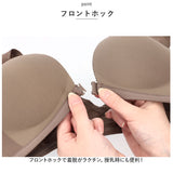 ブラジャー ショーツ セット ノンワイヤー フロントホック 通販 Tシャツブラ ブラ ノンワイヤーブラ ワイヤレスブラ ノーワイヤーブラ 盛ブラ 大きいサイズ ノンワイヤ ノンワイヤー