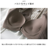 ブラジャー ショーツ セット ノンワイヤー フロントホック 通販 Tシャツブラ ブラ ノンワイヤーブラ ワイヤレスブラ ノーワイヤーブラ 盛ブラ 大きいサイズ ノンワイヤ ノンワイヤー