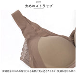 ブラジャー ショーツ セット ノンワイヤー フロントホック 通販 Tシャツブラ ブラ ノンワイヤーブラ ワイヤレスブラ ノーワイヤーブラ 盛ブラ 大きいサイズ ノンワイヤ ノンワイヤー