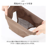 ブラジャー ショーツ セット ノンワイヤー フロントホック 通販 Tシャツブラ ブラ ノンワイヤーブラ ワイヤレスブラ ノーワイヤーブラ 盛ブラ 大きいサイズ ノンワイヤ ノンワイヤー