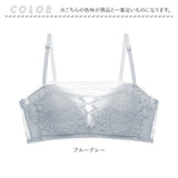 育乳ブラ ノンワイヤー レース 通販 ブラジャー ブラ ノンワイヤーブラ さらし ブラトップ チューブトップ ドレスインナー 肩紐なし 通気性 蒸れにくい ストラップレス 落ちない ずれない