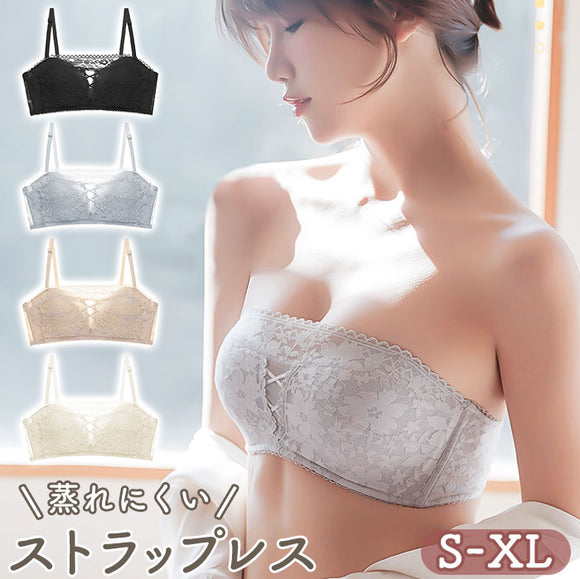 育乳ブラ ノンワイヤー レース 通販 ブラジャー ブラ ノンワイヤーブラ さらし ブラトップ チューブトップ ドレスインナー 肩紐なし 通気性 蒸れにくい ストラップレス 落ちない ずれない
