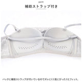 育乳ブラ ノンワイヤー レース 通販 ブラジャー ブラ ノンワイヤーブラ さらし ブラトップ チューブトップ ドレスインナー 肩紐なし 通気性 蒸れにくい ストラップレス 落ちない ずれない