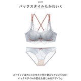 育乳ブラ ノンワイヤー レース 通販 ブラジャー ブラ ノンワイヤーブラ ワイヤレスブラ 盛ブラ 補正ブラ ランジェリー ノンワイヤー 脇高 ノーワイヤー ワイヤーなし インナー レディース