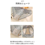 育乳ブラ ノンワイヤー レース 通販 ブラジャー ブラ ノンワイヤーブラ ワイヤレスブラ 盛ブラ 補正ブラ ランジェリー ノンワイヤー 脇高 ノーワイヤー ワイヤーなし インナー レディース