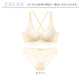 育乳ブラ ノンワイヤー レース 通販 ブラジャー ブラ ノンワイヤーブラ ワイヤレスブラ 盛ブラ 補正ブラ ランジェリー ノンワイヤー 脇高 ノーワイヤー ワイヤーなし インナー レディース