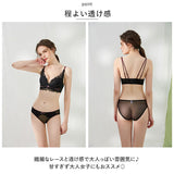 育乳ブラ ノンワイヤー レース 通販 ブラジャー ブラ ノンワイヤーブラ ワイヤレスブラ 盛ブラ 補正ブラ ランジェリー ノンワイヤー 脇高 ノーワイヤー ワイヤーなし インナー レディース