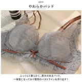 育乳ブラ ノンワイヤー レース 通販 ブラジャー ブラ ノンワイヤーブラ ワイヤレスブラ 盛ブラ 補正ブラ ランジェリー ノンワイヤー 脇高 ノーワイヤー ワイヤーなし インナー レディース