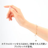 ブレスレット レディース おしゃれ 通販 サージカルステンレス カラフル チェーン カラーストーン 女性 お洒落 オシャレ 可愛い シンプル かわいい 大人 カジュアル 贈り物 ジュエリー