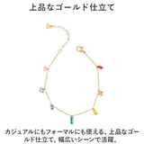 ブレスレット レディース おしゃれ 通販 サージカルステンレス カラフル チェーン カラーストーン 女性 お洒落 オシャレ 可愛い シンプル かわいい 大人 カジュアル 贈り物 ジュエリー