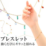 ブレスレット レディース おしゃれ 通販 サージカルステンレス カラフル チェーン カラーストーン 女性 お洒落 オシャレ 可愛い シンプル かわいい 大人 カジュアル 贈り物 ジュエリー