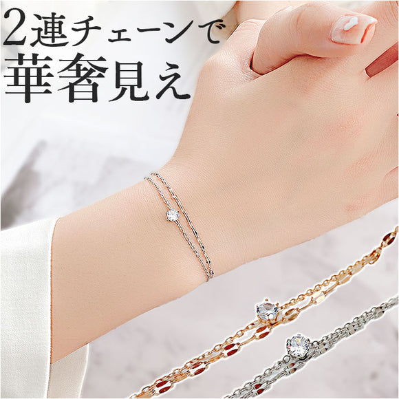 ブレスレット レディース 通販 アクセサリー ジュエリー 2連 大人 ブレス おしゃれ かわいい 大人可愛い 婦人 手首 ステンレス きれいめ 可愛い オフィス 誕生日 クリスマス ホワイトデー