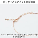 ブレスレット レディース 通販 アクセサリー ジュエリー 大人 ブレス おしゃれ かわいい 大人可愛い 婦人 手首 ステンレス きれいめ 可愛い オフィス 誕生日 クリスマス ホワイトデー