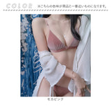 ノンワイヤー ブラジャー ショーツ セット 通販 ブラショーツ 上下セット ブラ ランジェリー 下着 薄型パッド 薄型 薄い フロントホック 脇高 レース 総レース フルレース インナー