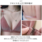 ノンワイヤー ブラジャー ショーツ セット 通販 ブラショーツ 上下セット ブラ ランジェリー 下着 薄型パッド 薄型 薄い フロントホック 脇高 レース 総レース フルレース インナー