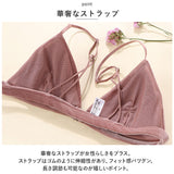 ノンワイヤー ブラジャー ショーツ セット 通販 ブラショーツ 上下セット ブラ ランジェリー 下着 薄型パッド 薄型 薄い フロントホック 脇高 レース 総レース フルレース インナー