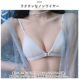 ノンワイヤー ブラジャー ショーツ セット 通販 ブラショーツ 上下セット ブラ ランジェリー 下着 薄型パッド 薄型 薄い フロントホック 脇高 レース 総レース フルレース インナー