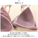 ノンワイヤー ブラジャー ショーツ セット 通販 ブラショーツ 上下セット ブラ ランジェリー 下着 薄型パッド 薄型 薄い フロントホック 脇高 レース 総レース フルレース インナー