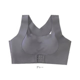 ノンワイヤーブラ フロントホック 姿勢補正 通販 ノンワイヤーブラジャー ブラ ブラジャー ナイトブラ 授乳ブラ 授乳 育乳ブラ 補正下着 下着 スポーツブラ スポーツ 背筋サポーター