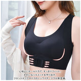 ノンワイヤーブラ フロントホック 姿勢補正 通販 ノンワイヤーブラジャー ブラ ブラジャー ナイトブラ 授乳ブラ 授乳 育乳ブラ 補正下着 下着 スポーツブラ スポーツ 背筋サポーター