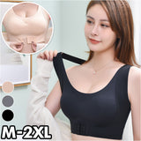 ノンワイヤーブラ フロントホック 姿勢補正 通販 ノンワイヤーブラジャー ブラ ブラジャー ナイトブラ 授乳ブラ 授乳 育乳ブラ 補正下着 下着 スポーツブラ スポーツ 背筋サポーター