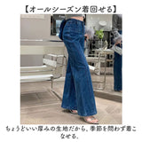 バックリボンデニムパンツ 通販 バックリボン デニム ジーンズ ジーパン ロングパンツ 美脚 パンツ 長ズボン ボトムス 春 夏 秋 冬 リボン 可愛い レディース お出かけ ガーリー