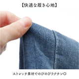 バックリボンデニムパンツ 通販 バックリボン デニム ジーンズ ジーパン ロングパンツ 美脚 パンツ 長ズボン ボトムス 春 夏 秋 冬 リボン 可愛い レディース お出かけ ガーリー