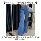バックリボンデニムパンツ 通販 バックリボン デニム ジーンズ ジーパン ロングパンツ 美脚 パンツ 長ズボン ボトムス 春 夏 秋 冬 リボン 可愛い レディース お出かけ ガーリー