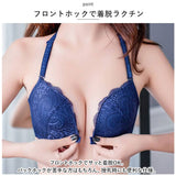 ブラジャー フロントホック 通販 ノンワイヤーブラ ブラ フロントホックブラ ノンワイヤー レース 下着 アンダーウェア インナーウェア ランジェリー セクシー 授乳ブラ マタニティ 大人