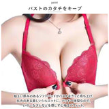 ブラジャー フロントホック 通販 ノンワイヤーブラ ブラ フロントホックブラ ノンワイヤー レース 下着 アンダーウェア インナーウェア ランジェリー セクシー 授乳ブラ マタニティ 大人