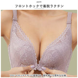 ブラジャー フロントホック 通販 ブラ 下着 肌着 ランジェリー インナー ノンワイヤー 着痩せ 小さく見せる 軽い 薄い 通気性 脇高 レース 背中見せ おしゃれ オシャレ ナイトブラ ウェア