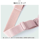 ブラジャー フロントホック 通販 ブラ 下着 肌着 ランジェリー インナー ノンワイヤー 着痩せ 小さく見せる 軽い 薄い 通気性 脇高 レース 背中見せ おしゃれ オシャレ ナイトブラ ウェア