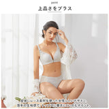ブラジャー フロントホック 通販 ブラ 下着 肌着 ランジェリー インナー ノンワイヤー 着痩せ 小さく見せる 軽い 薄い 通気性 脇高 レース 背中見せ おしゃれ オシャレ ナイトブラ ウェア